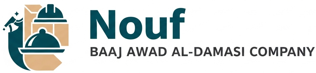 Nouf Baaj Awad Al-Damasi Logistics
